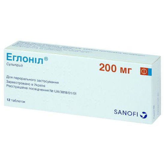 Эглонил таблетки 200 мг №12